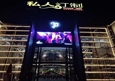 万柏林中低档荤素KTV少爷会所体验-私人定制KTV消费荤素点评