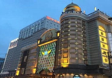 万柏林最大顶级出名高端豪华KTV会所-皇冠伯爵KTV顶级体验点评